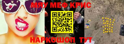 гашиш Славгород