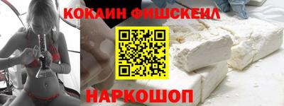 а пвп мука Сланцы
