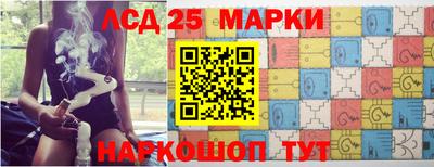 гашиш Славгород