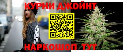 меф VHQ Славянск-на-Кубани
