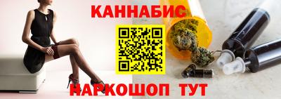 а пвп мука Сланцы
