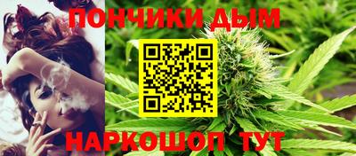 гашиш Славгород
