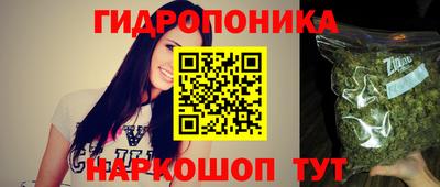 меф VHQ Славянск-на-Кубани