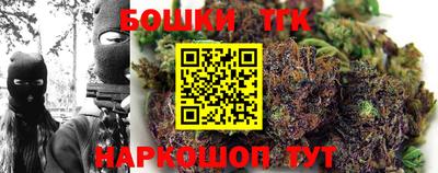 гашиш Славгород