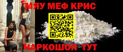 гашиш Славгород