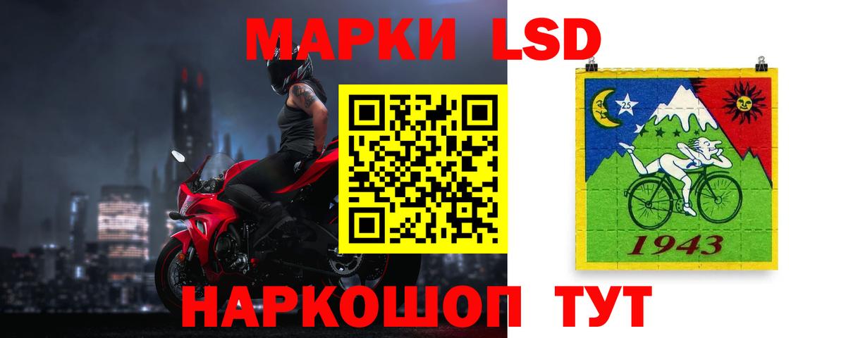 A-PVP Сафоново